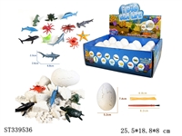 ST339536 - 