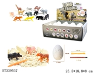 ST339537 - 