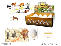 ST339538 - 