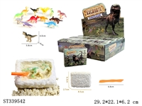 ST339542 - 