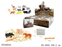 ST339543 - 