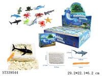 ST339544 - 