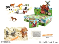 ST339545 - 