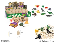 ST339564 - 