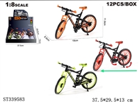 ST339583 - 