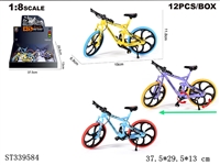 ST339584 - 