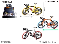 ST339586 - 
