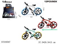 ST339587 - 