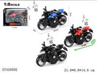 ST339592 - 