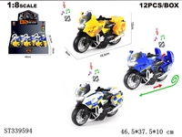 ST339594 - 