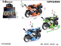 ST339595 - 