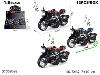 ST339597 - 
