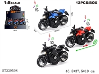 ST339598 - 