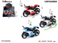 ST339599 - 