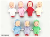 ST339600 - 2.5 INCH MINI BABY DOLL (MIXED 7 KINDS,WHITE SKIN)