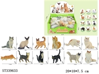 ST339633 - 