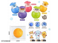 ST339636 - 