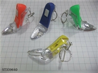ST339640 - 