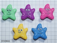 ST339641 - 