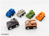 ST339653 - 