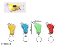 ST339660 - 