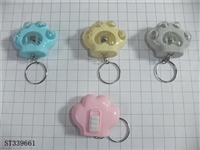 ST339661 - 