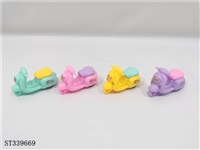 ST339669 - 