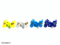 ST339671 - 