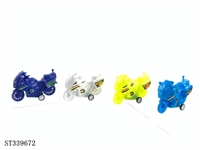ST339672 - 