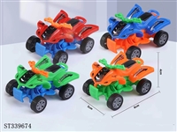 ST339674 - 