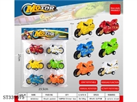 ST339675 - 