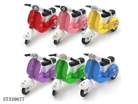 ST339677 - 