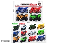 ST339679 - 