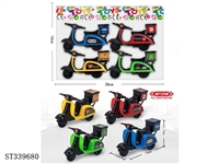 ST339680 - 