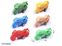 ST339682 - 