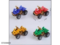ST339683 - 
