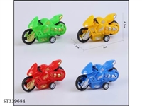 ST339684 - 