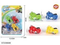 ST339688 - 