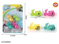 ST339689 - 