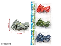 ST339690 - 
