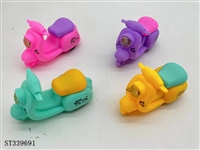 ST339691 - 