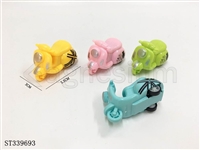 ST339693 - 