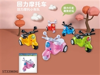 ST339694 - 