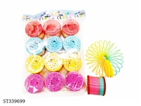 ST339699 - 