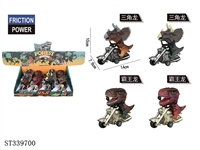 ST339700 - 