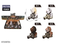 ST339701 - 