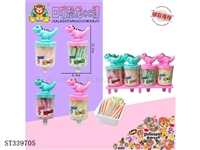 ST339705 - 