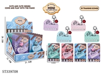 ST339708 - 