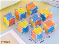 ST339713 - 
