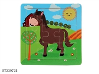 ST339721 - 迷你小号卡通拼图(可多款混装）黑马